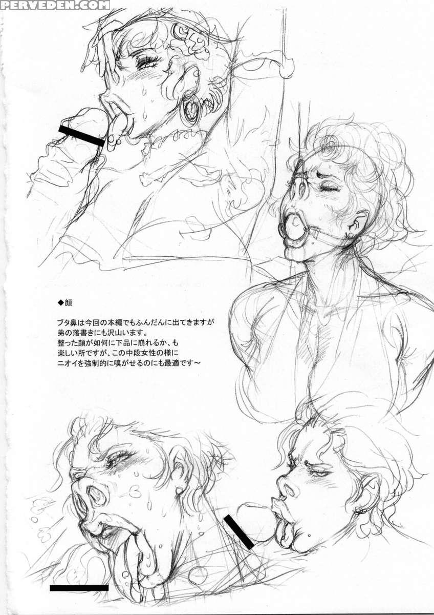 Nippon Impossible 2 Chapter 1000 Page 25